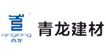 青龍防水