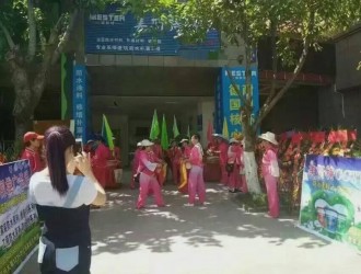 美斯特防水開縣專賣店