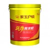 家玉戶曉瓷磚背膠滲透粘接劑 ?；u瓷磚背涂膠瓷磚膠粘合劑