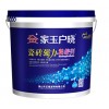 家玉戶曉瓷磚強(qiáng)力粘結(jié)劑 單組份液體?；u背膠 瓷磚粘結(jié)劑