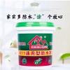 防水涂料廠家_家實多防水_K11防水
