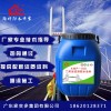 amp-100 橋面二階反應(yīng)粘結(jié)防水涂料_家實多防水廠家