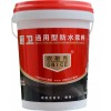 歐耐克防水 廚衛(wèi)通用防水涂料 k11防水 灰色 雙組份