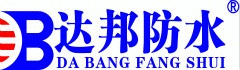 達(dá)邦防水