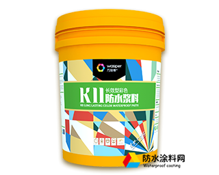 長(zhǎng)效型彩色K11防水漿料