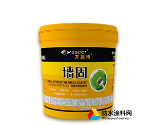 強(qiáng)固墻面界面處理劑