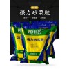 科的強(qiáng)力砂漿膠