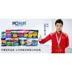 科的強(qiáng)力瓷磚粘結(jié)劑、背膠招商加盟