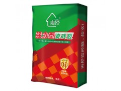廣州瓷磚膠廠(chǎng)家 超強(qiáng)力型瓷磚膠批發(fā) 