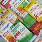 防水建材廠(chǎng)家加盟哪家好？首選班力仕