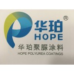 彈性體聚脲防水材料