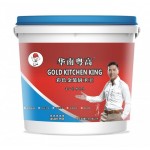 華南粵高彩色金裝廚衛(wèi)王全國(guó)招商