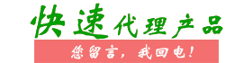 服務(wù)熱線(xiàn)