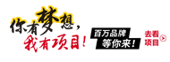 防水涂料十大品牌網(wǎng)